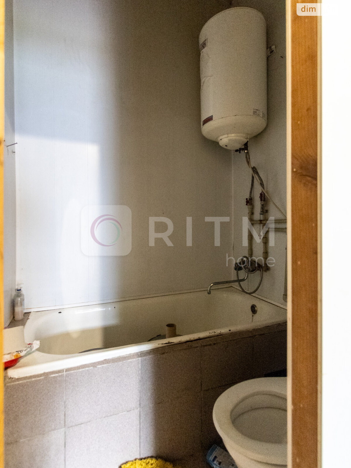 одноповерховий будинок, 43 кв. м, цегла. Продаж в Івано-Франківську, район Гірка фото 1 одноповерховий будинок, 43 кв. м, цегла. Продаж в Івано-Франківську, район Гірка фото 1