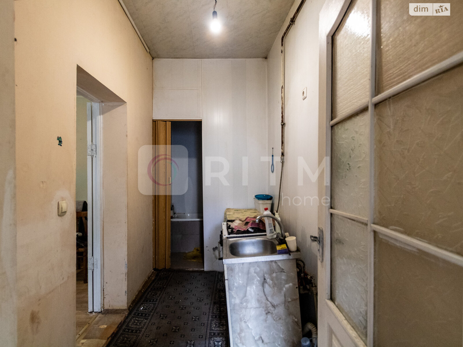 одноповерховий будинок, 43 кв. м, цегла. Продаж в Івано-Франківську, район Гірка фото 1 одноповерховий будинок, 43 кв. м, цегла. Продаж в Івано-Франківську, район Гірка фото 1