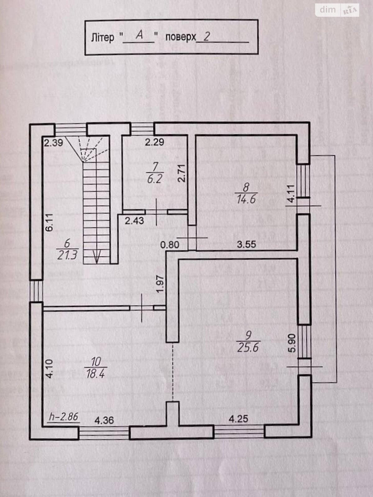 двухэтажный дом веранда, 200 кв. м, кирпич. Продажа в Ивано-Франковске район Городок фото 1