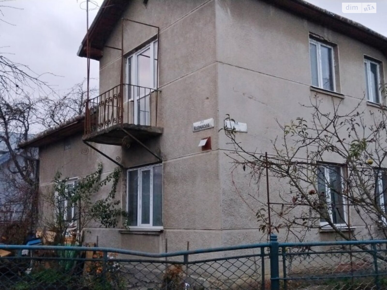 двухэтажный дом с балконом, 126 кв. м, кирпич. Продажа в Ивано-Франковске район Ивасюка Надречная фото 1