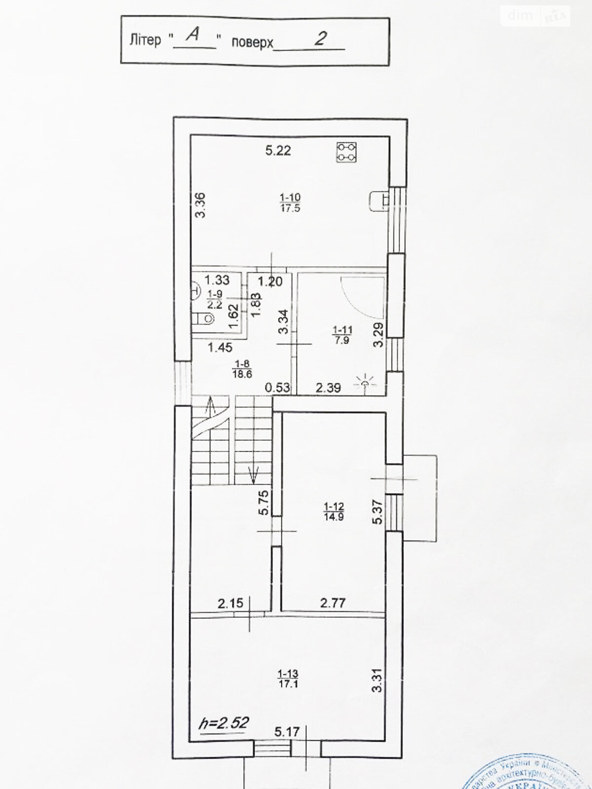 трехэтажный дом с мансардой, 230 кв. м, кирпич. Продажа в Ивано-Франковске район Коновальца Чорновола фото 1