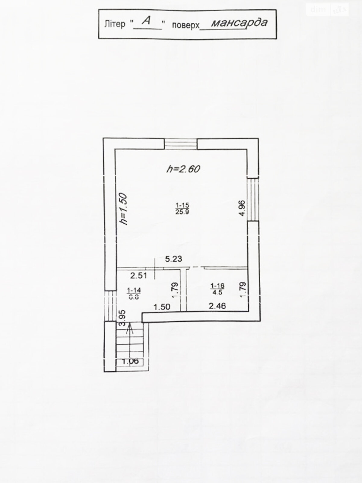 трехэтажный дом с мансардой, 230 кв. м, кирпич. Продажа в Ивано-Франковске район Коновальца Чорновола фото 1