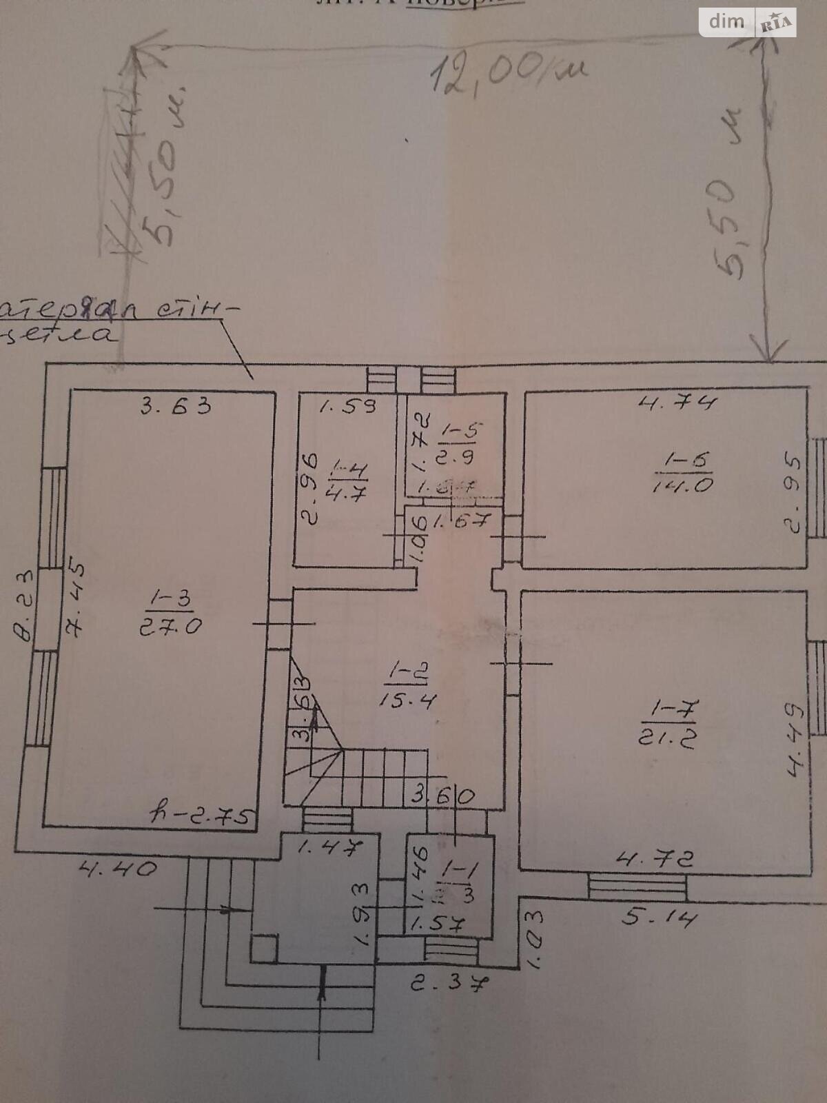 двухэтажный дом с гаражом, 181.5 кв. м, кирпич. Продажа в Ивано-Франковске район Коновальца Чорновола фото 1 двухэтажный дом с гаражом, 181.5 кв. м, кирпич. Продажа в Ивано-Франковске район Коновальца Чорновола фото 1