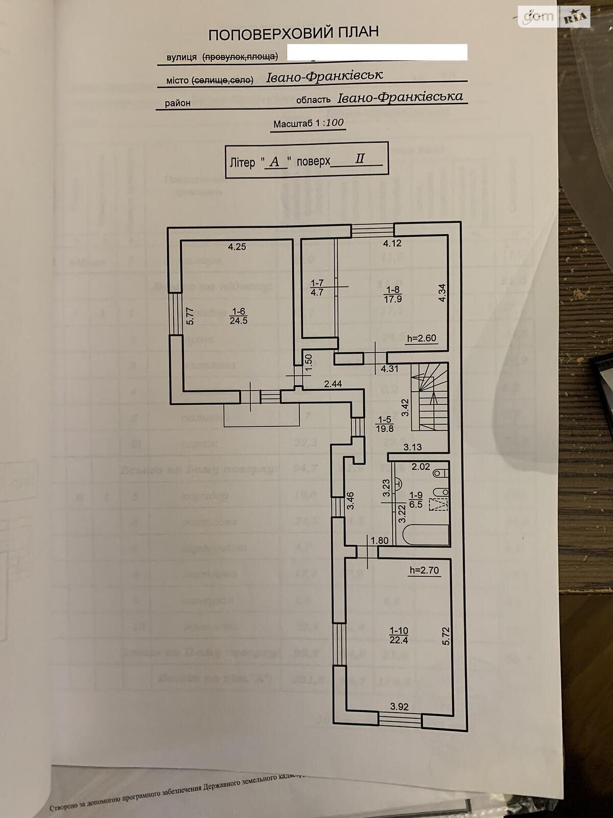 двухэтажный дом, 201.5 кв. м, кирпич. Продажа в Ивано-Франковске район Майзли фото 1