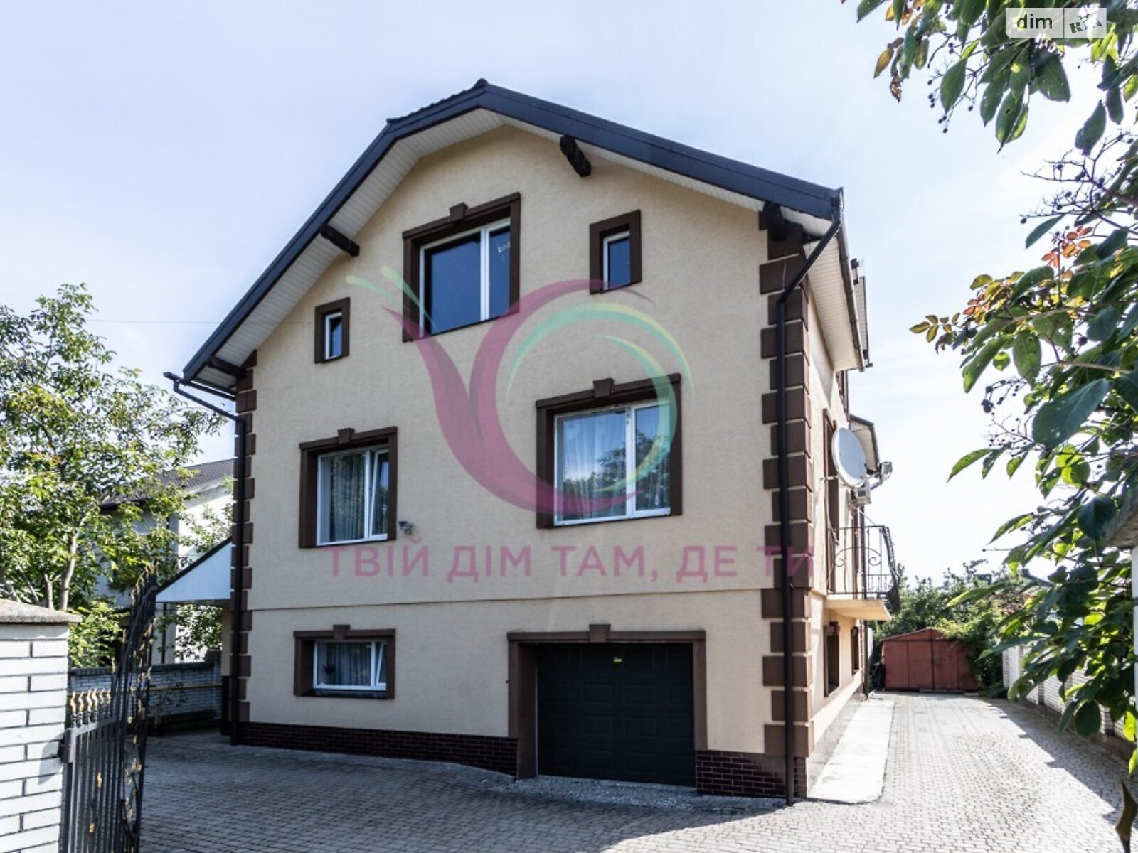 двоповерховий будинок з балконом, 175 кв. м, цегла. Продаж в Івано-Франківську, район Опришівці фото 1 двоповерховий будинок з балконом, 175 кв. м, цегла. Продаж в Івано-Франківську, район Опришівці фото 1
