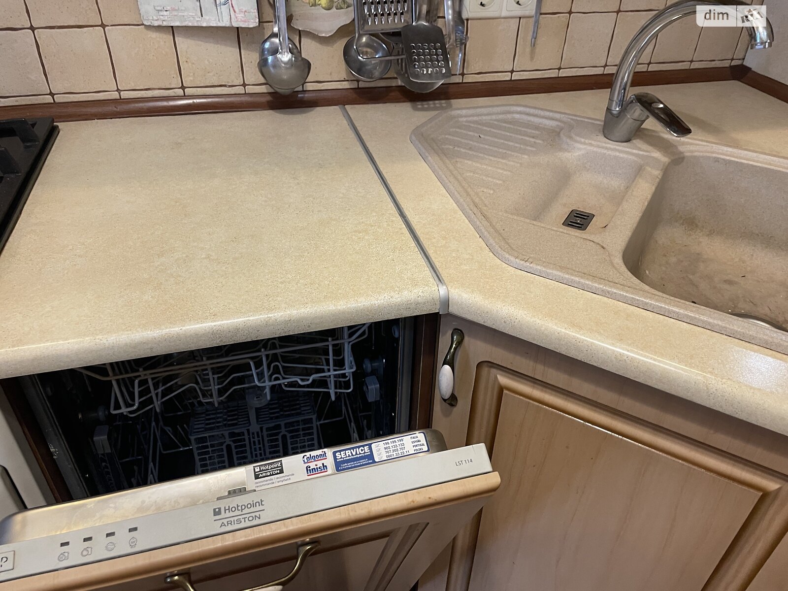 двухэтажный дом с гаражом, 170 кв. м, кирпич. Продажа в Ивано-Франковске район Пасечная фото 1 двухэтажный дом с гаражом, 170 кв. м, кирпич. Продажа в Ивано-Франковске район Пасечная фото 1