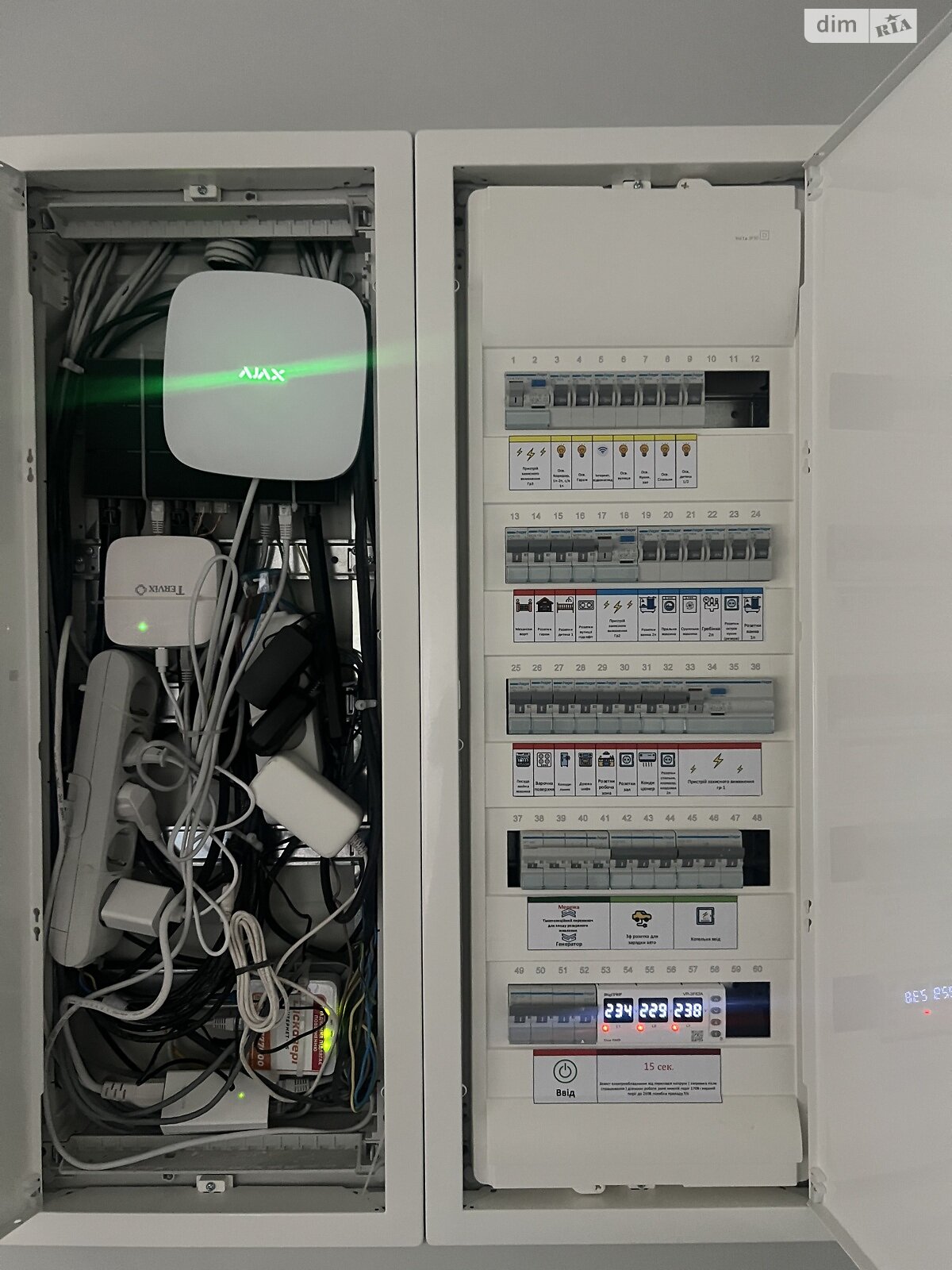 двоповерховий будинок, 165.5 кв. м, кирпич. Продаж в Івано-Франківську, район Пасічна фото 1