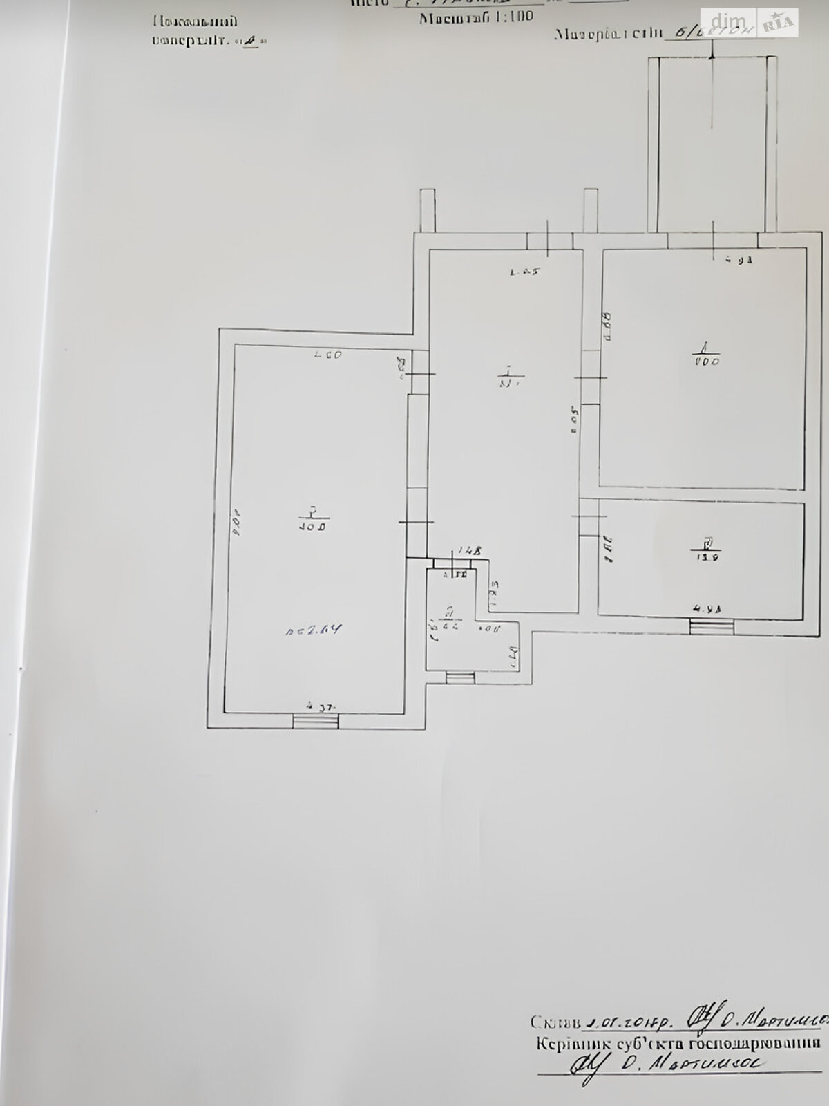 триповерховий будинок, 250 кв. м, кирпич. Продаж в Угринові, район Пасічна фото 1