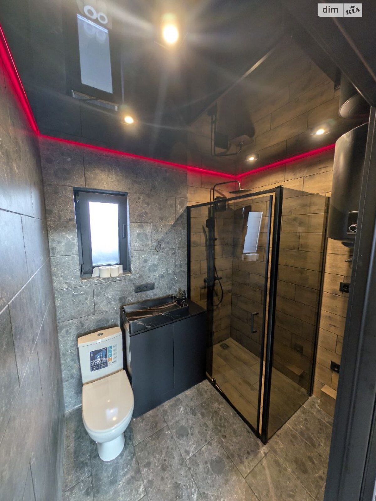 одноэтажный дом с отоплением, 35.7 кв. м, газобетон. Продажа в Ивано-Франковске район Пасечная фото 1 одноэтажный дом с отоплением, 35.7 кв. м, газобетон. Продажа в Ивано-Франковске район Пасечная фото 1