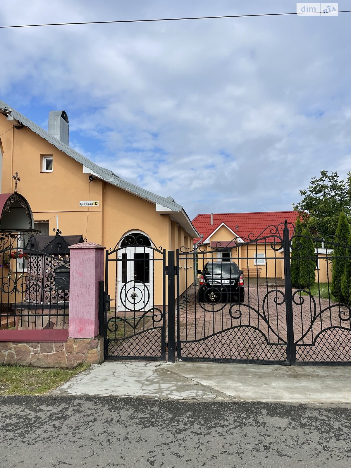 двухэтажный дом, 168 кв. м, кирпич. Продажа в Ивано-Франковске район Ринь фото 1