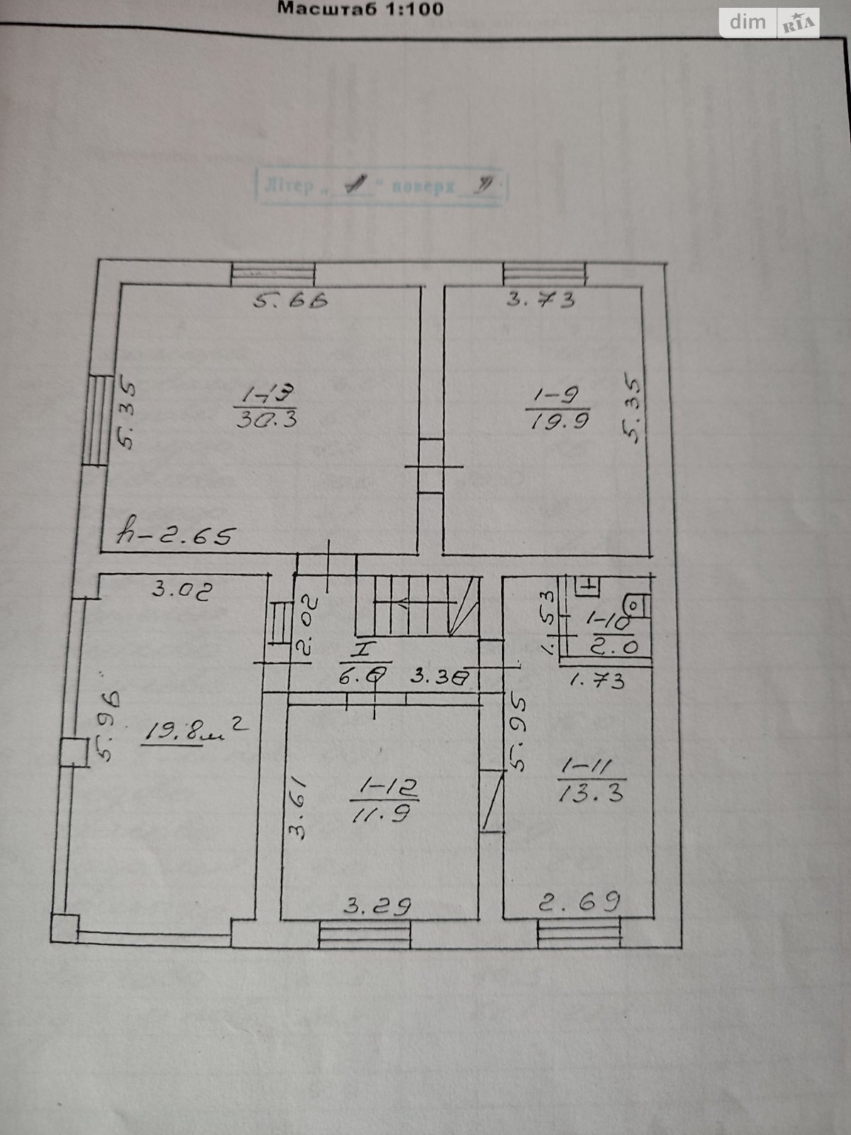 двоповерховий будинок з гаражем, 230 кв. м, цегла. Продаж у Івано-Франківську фото 1