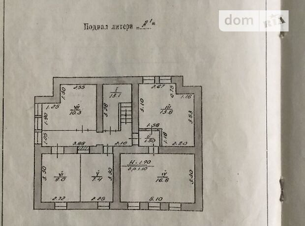 двухэтажный дом с садом, 220.4 кв. м, кирпич. Продажа в Ивано-Франковске район Центр фото 1
