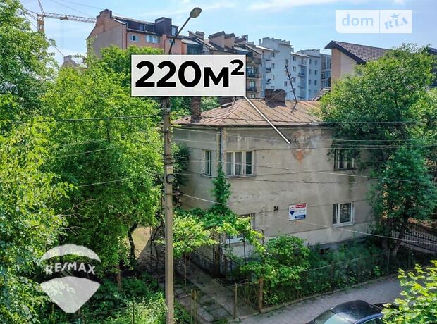двухэтажный дом с садом, 220.4 кв. м, кирпич. Продажа в Ивано-Франковске район Центр фото 1 двухэтажный дом с садом, 220.4 кв. м, кирпич. Продажа в Ивано-Франковске район Центр фото 1