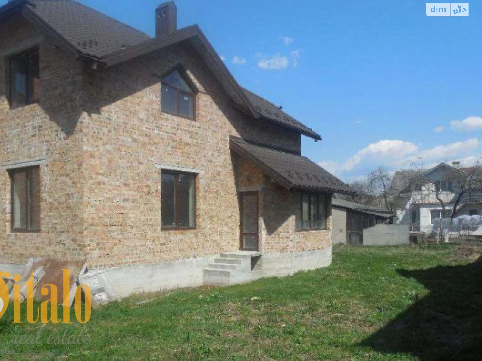 двухэтажный дом, 235 кв. м, кирпич. Продажа в Ивано-Франковске район Центр фото 1 двухэтажный дом, 235 кв. м, кирпич. Продажа в Ивано-Франковске район Центр фото 1