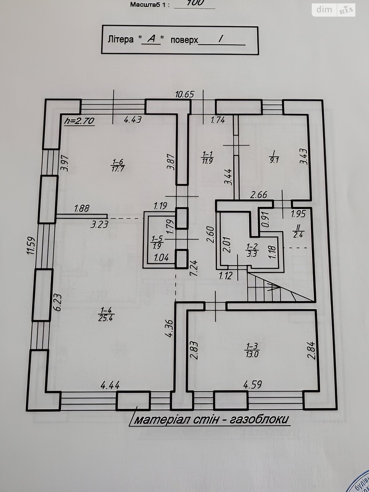 двухэтажный дом с гаражом, 172.3 кв. м, керамический блок. Продажа в Ивано-Франковске район Центр фото 1 двухэтажный дом с гаражом, 172.3 кв. м, керамический блок. Продажа в Ивано-Франковске район Центр фото 1