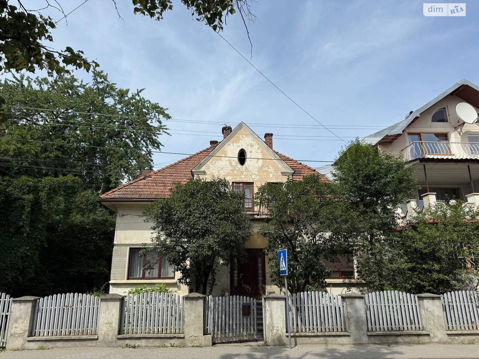 двухэтажный дом, 157.98 кв. м, кирпич. Продажа в Ивано-Франковске район Центр фото 1 двухэтажный дом, 157.98 кв. м, кирпич. Продажа в Ивано-Франковске район Центр фото 1