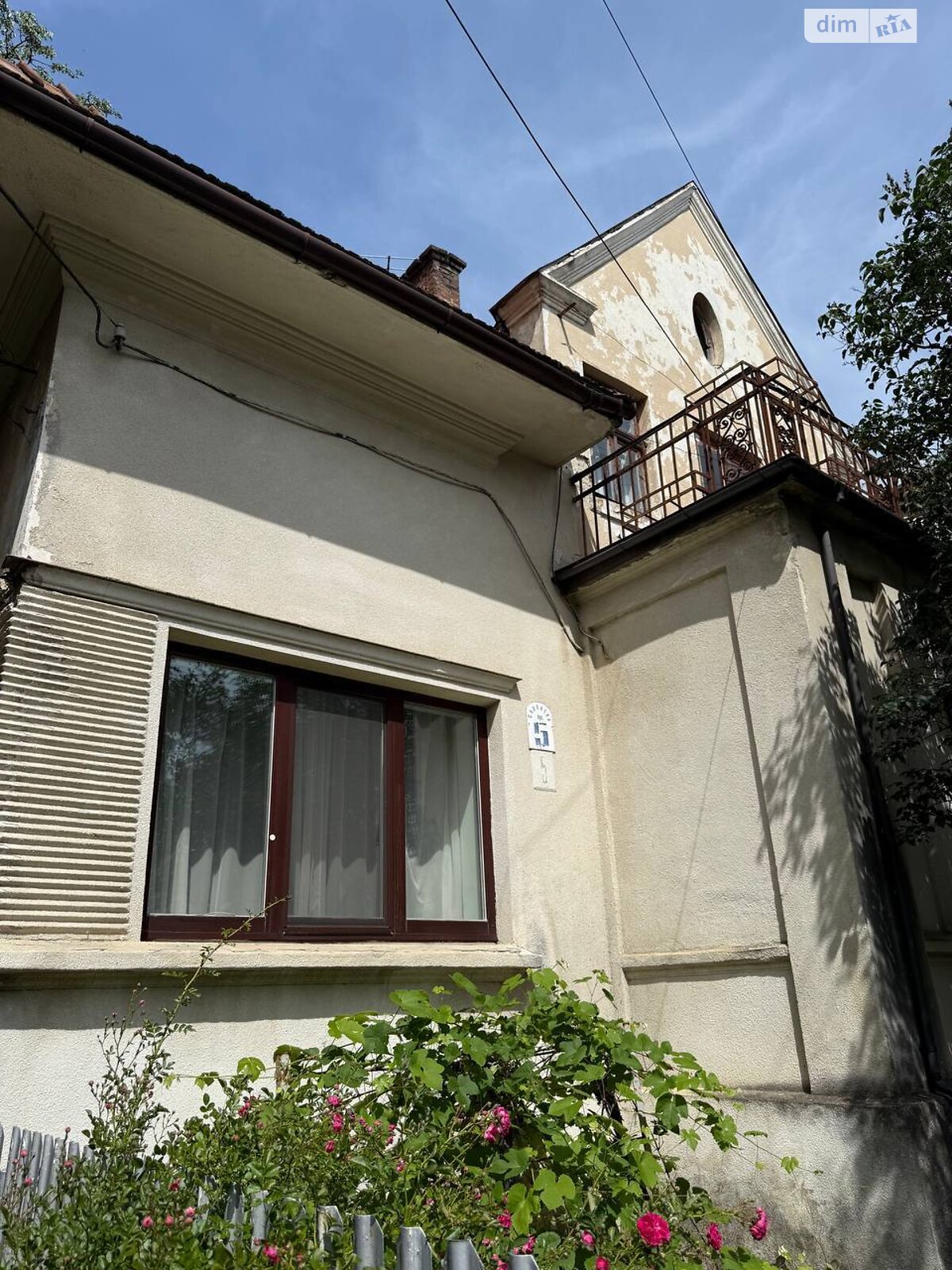 двухэтажный дом, 157.98 кв. м, кирпич. Продажа в Ивано-Франковске район Центр фото 1 двухэтажный дом, 157.98 кв. м, кирпич. Продажа в Ивано-Франковске район Центр фото 1