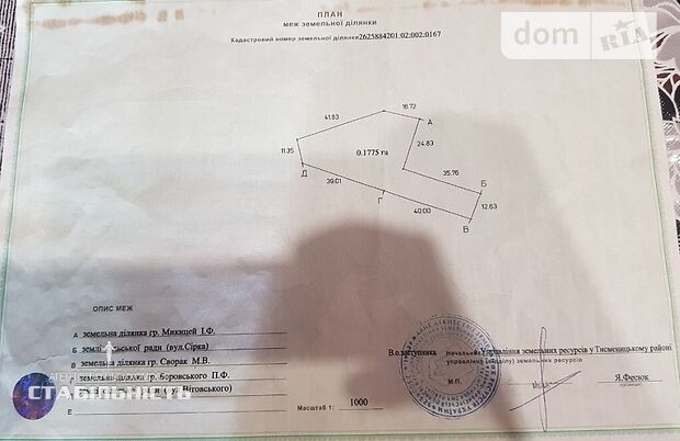 двухэтажный дом с мансардой, 212 кв. м, кирпич. Продажа в Угорниках фото 1 двухэтажный дом с мансардой, 212 кв. м, кирпич. Продажа в Угорниках фото 1