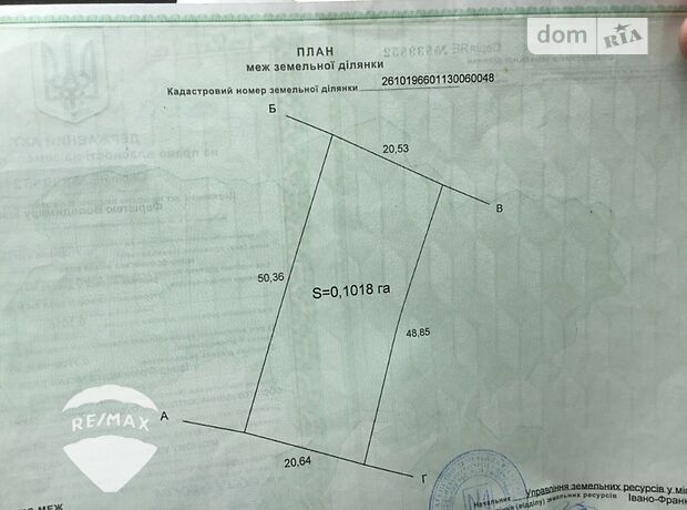 двухэтажный дом без мебели, 240 кв. м, кирпич. Продажа в Угорниках фото 1 двухэтажный дом без мебели, 240 кв. м, кирпич. Продажа в Угорниках фото 1
