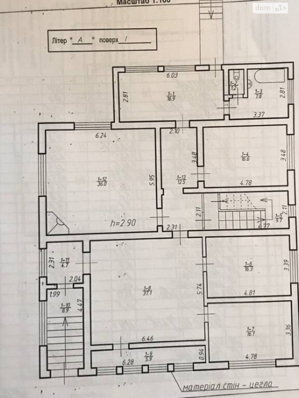 двухэтажный дом с балконом, 550 кв. м, кирпич. Продажа в Ивано-Франковске фото 1 двухэтажный дом с балконом, 550 кв. м, кирпич. Продажа в Ивано-Франковске фото 1