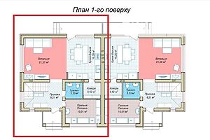 Продажа части дома в Криховцах, 16 Липня вулиця, 4 комнаты фото 2