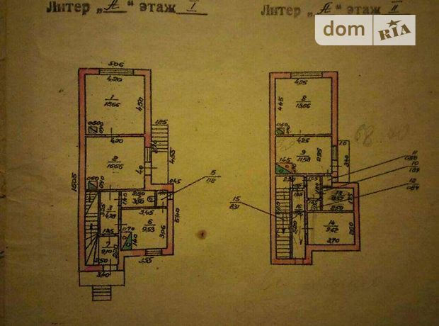 одноэтажный дом с подвалом, 75 кв. м, кирпич. Продажа в Ивано-Франковске район Центр фото 1 одноэтажный дом с подвалом, 75 кв. м, кирпич. Продажа в Ивано-Франковске район Центр фото 1