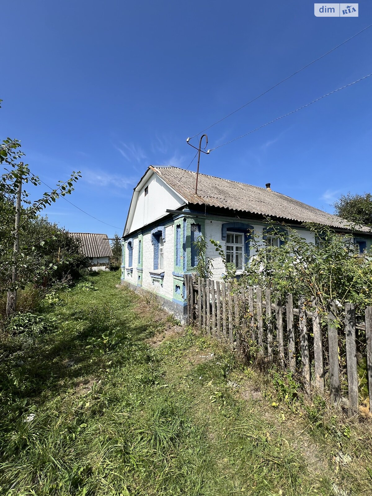 одноэтажный дом с верандой, 71 кв. м, кирпич. Продажа в Иванополе фото 1 одноэтажный дом с верандой, 71 кв. м, кирпич. Продажа в Иванополе фото 1