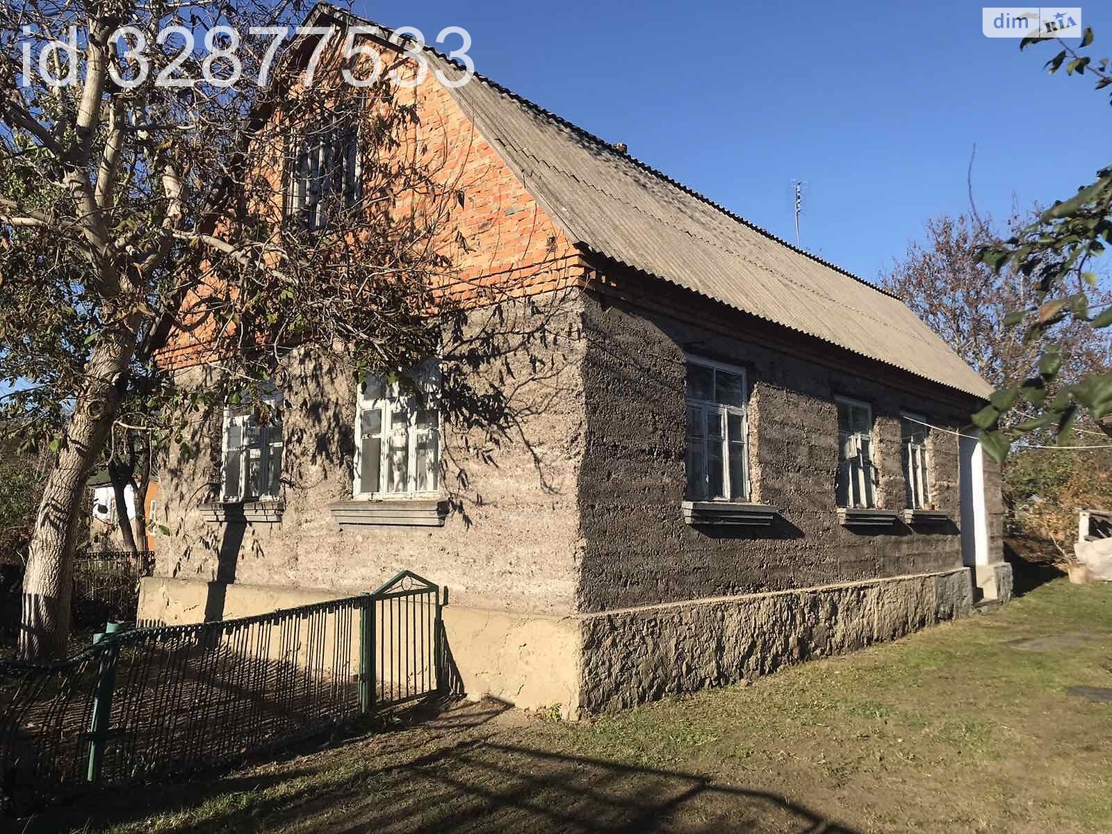 одноповерховий будинок, 65.4 кв. м, шлакоблок. Продаж у Іванові фото 1 одноповерховий будинок, 65.4 кв. м, шлакоблок. Продаж у Іванові фото 1
