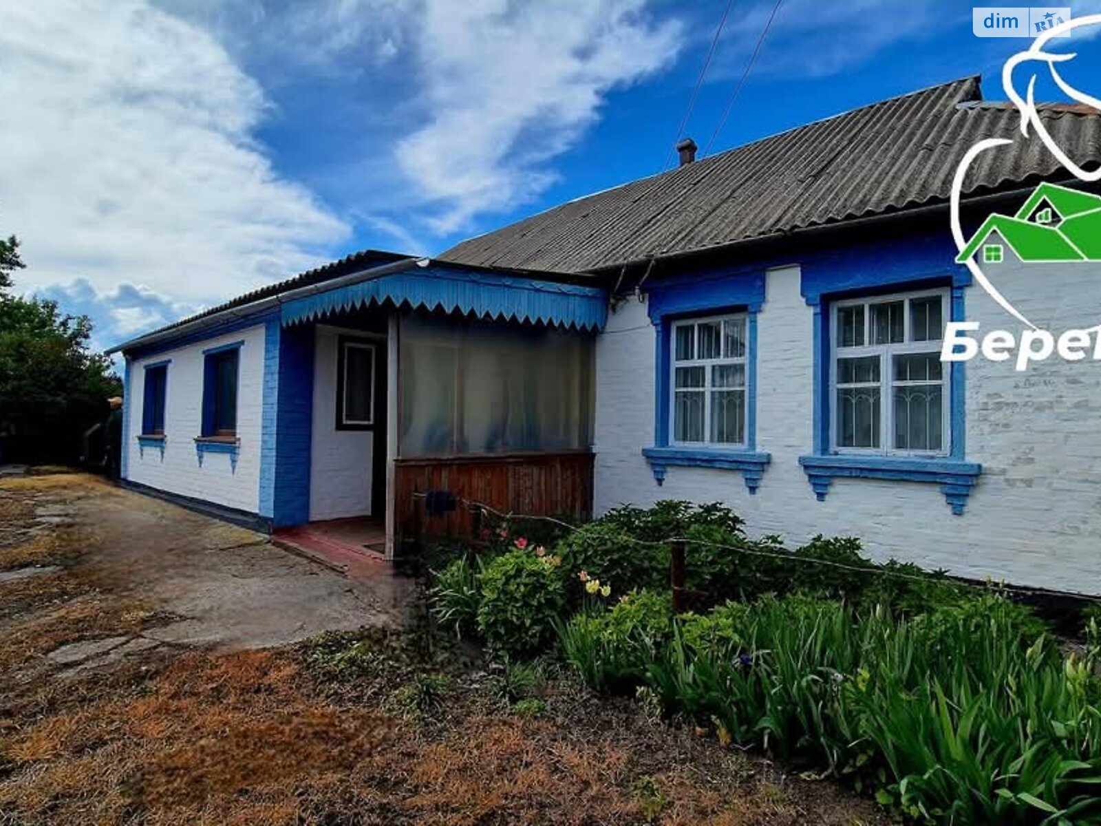 одноповерховий будинок з верандою, 95.9 кв. м, цегла. Продаж у Іванівці фото 1 одноповерховий будинок з верандою, 95.9 кв. м, цегла. Продаж у Іванівці фото 1