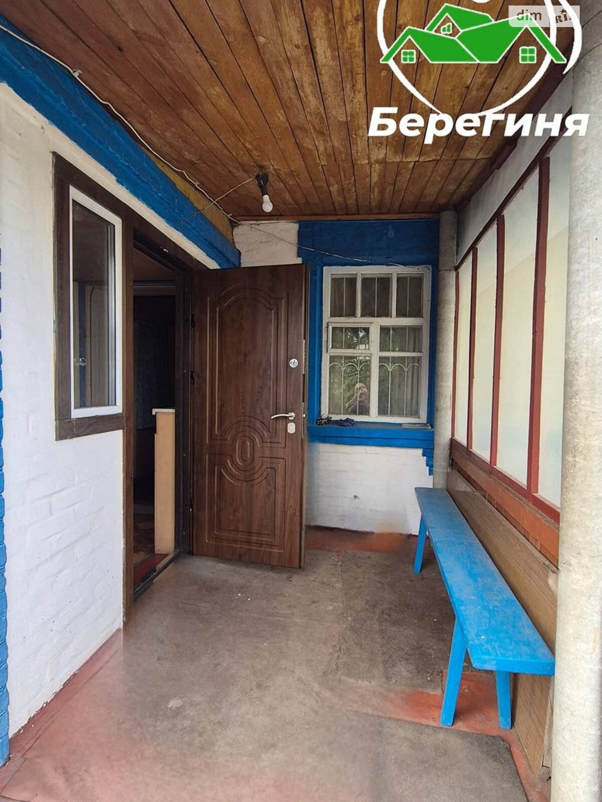 одноповерховий будинок з верандою, 95.9 кв. м, цегла. Продаж у Іванівці фото 1 одноповерховий будинок з верандою, 95.9 кв. м, цегла. Продаж у Іванівці фото 1