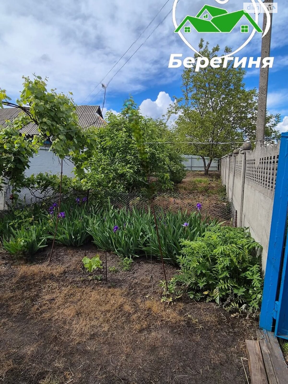 одноповерховий будинок з верандою, 95.9 кв. м, цегла. Продаж у Іванівці фото 1 одноповерховий будинок з верандою, 95.9 кв. м, цегла. Продаж у Іванівці фото 1