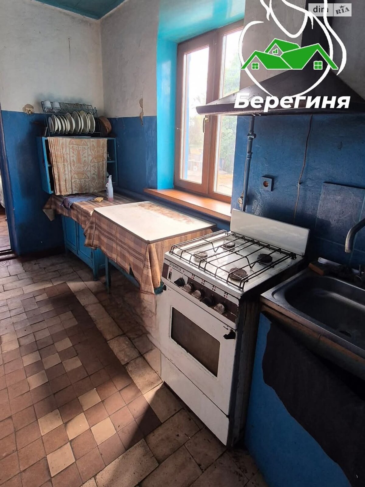 одноповерховий будинок з верандою, 95.9 кв. м, цегла. Продаж у Іванівці фото 1 одноповерховий будинок з верандою, 95.9 кв. м, цегла. Продаж у Іванівці фото 1