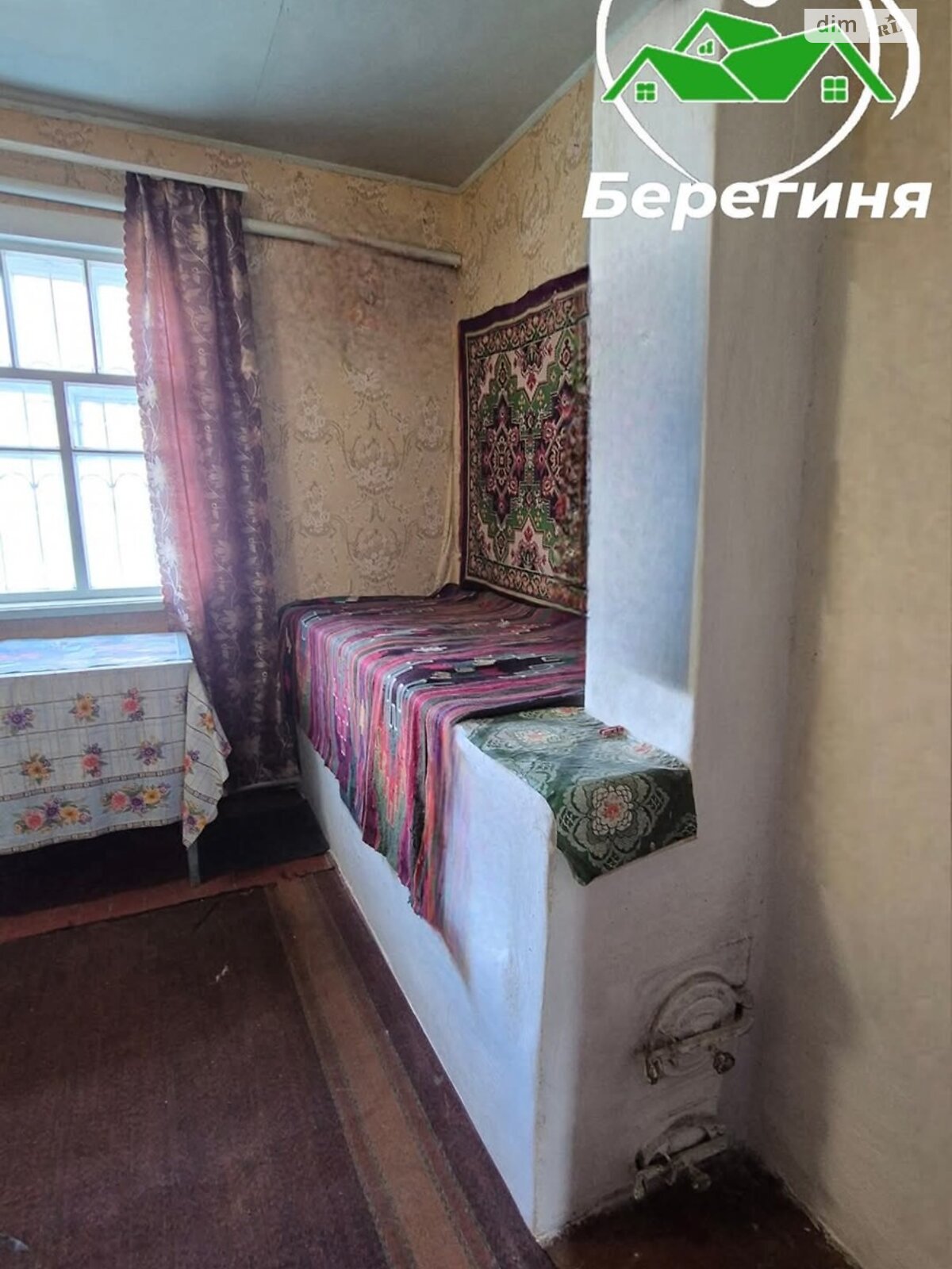 одноповерховий будинок з верандою, 95.9 кв. м, цегла. Продаж у Іванівці фото 1 одноповерховий будинок з верандою, 95.9 кв. м, цегла. Продаж у Іванівці фото 1