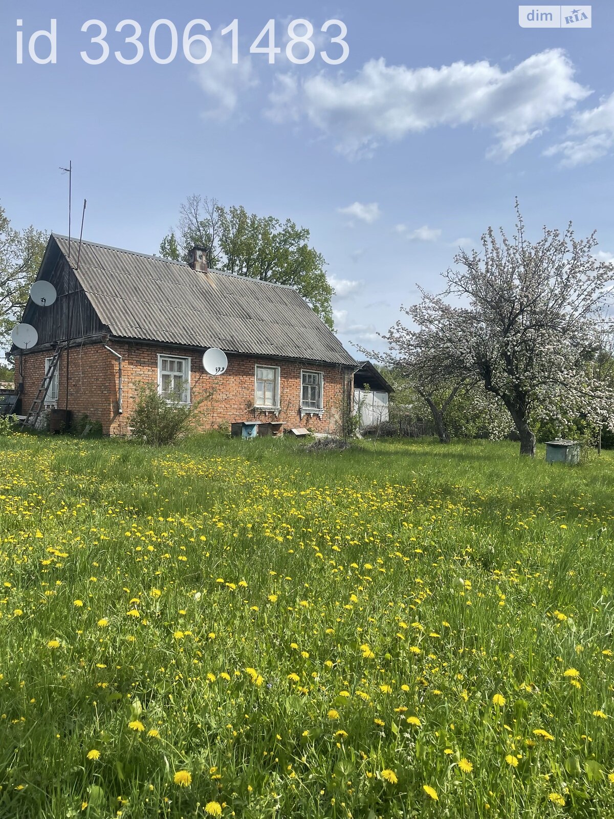 одноповерховий будинок з верандою, 73.4 кв. м, дерево та цегла. Продаж у Іванівці фото 1 одноповерховий будинок з верандою, 73.4 кв. м, дерево та цегла. Продаж у Іванівці фото 1