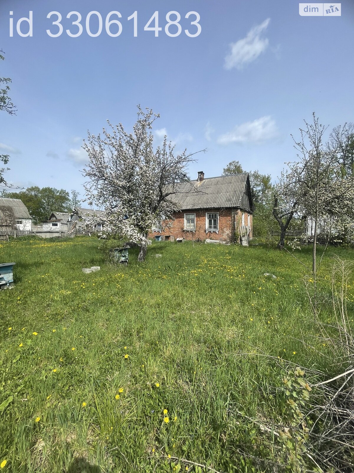 одноповерховий будинок з верандою, 73.4 кв. м, дерево та цегла. Продаж у Іванівці фото 1 одноповерховий будинок з верандою, 73.4 кв. м, дерево та цегла. Продаж у Іванівці фото 1