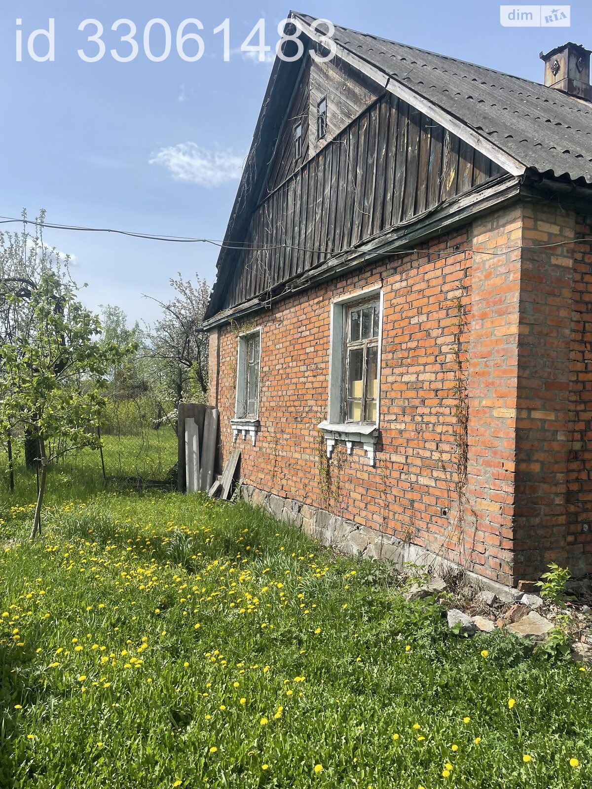 одноповерховий будинок з верандою, 73.4 кв. м, дерево та цегла. Продаж у Іванівці фото 1 одноповерховий будинок з верандою, 73.4 кв. м, дерево та цегла. Продаж у Іванівці фото 1