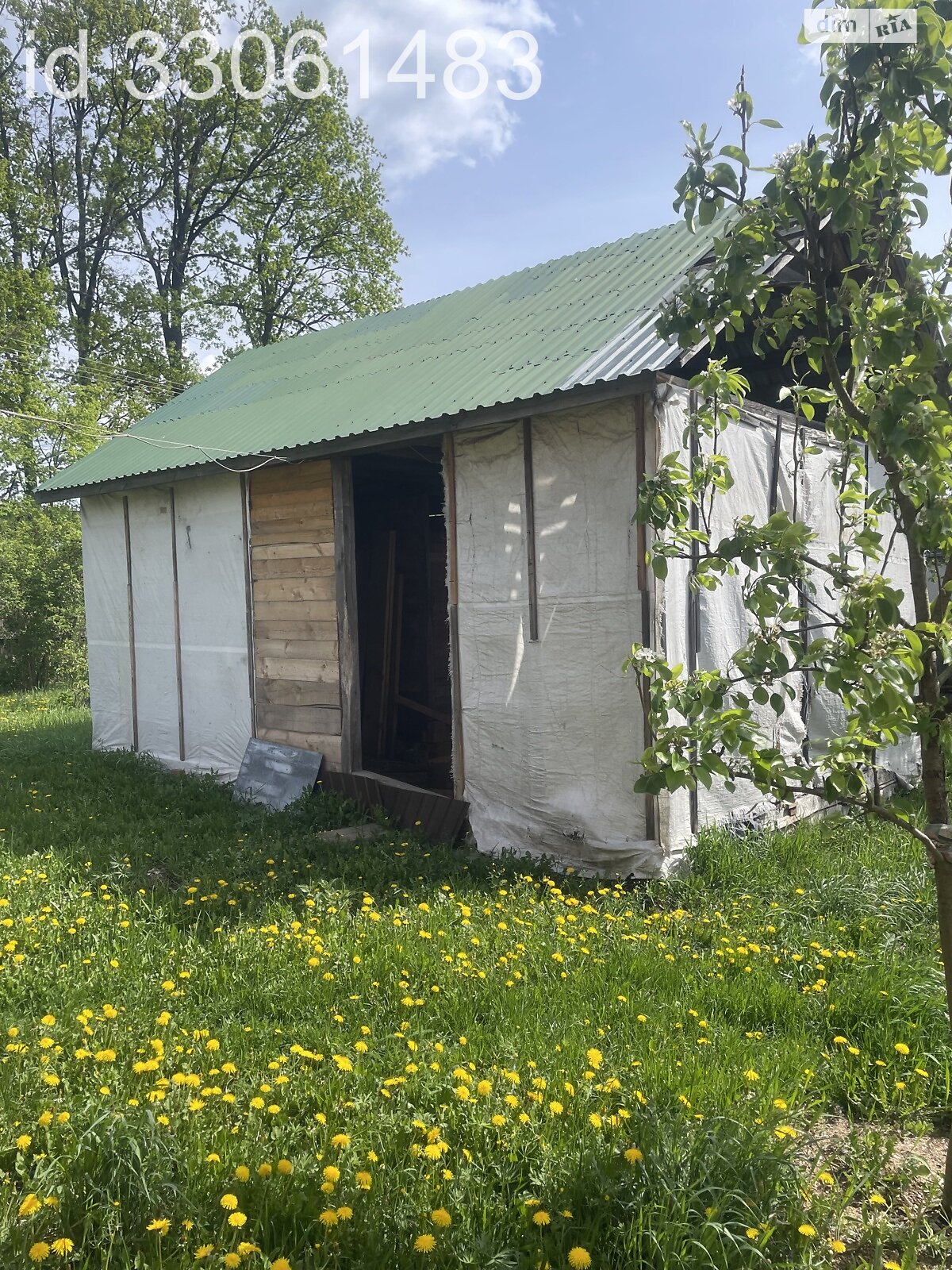 одноповерховий будинок з верандою, 73.4 кв. м, дерево та цегла. Продаж у Іванівці фото 1 одноповерховий будинок з верандою, 73.4 кв. м, дерево та цегла. Продаж у Іванівці фото 1