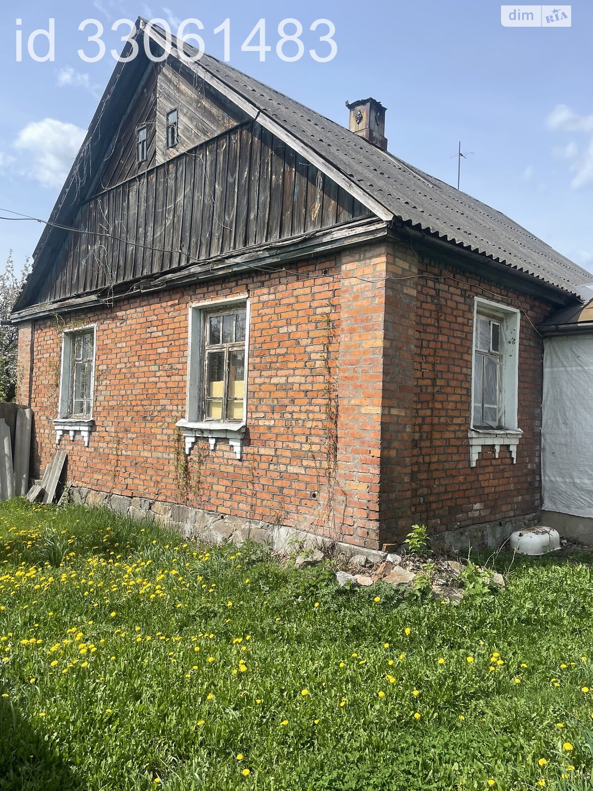 одноповерховий будинок з верандою, 73.4 кв. м, дерево та цегла. Продаж у Іванівці фото 1 одноповерховий будинок з верандою, 73.4 кв. м, дерево та цегла. Продаж у Іванівці фото 1