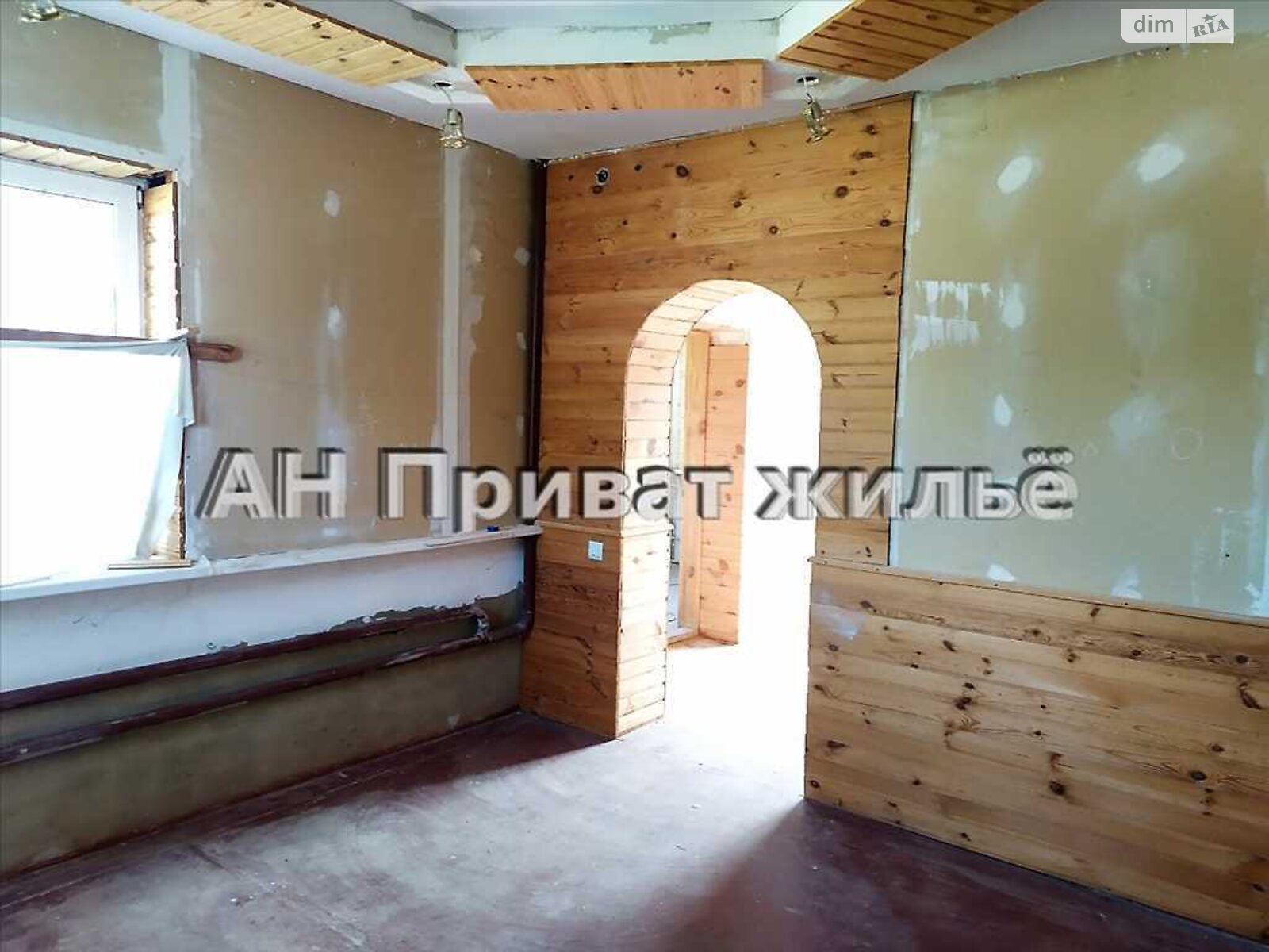 двухэтажный дом, 118 кв. м, цегла. Продажа в Ивашках фото 1