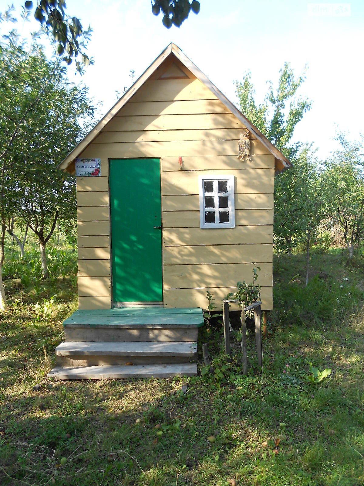 двоповерховий будинок з гаражем, 81.9 кв. м, цегла. Продаж у Івчі фото 1 двоповерховий будинок з гаражем, 81.9 кв. м, цегла. Продаж у Івчі фото 1