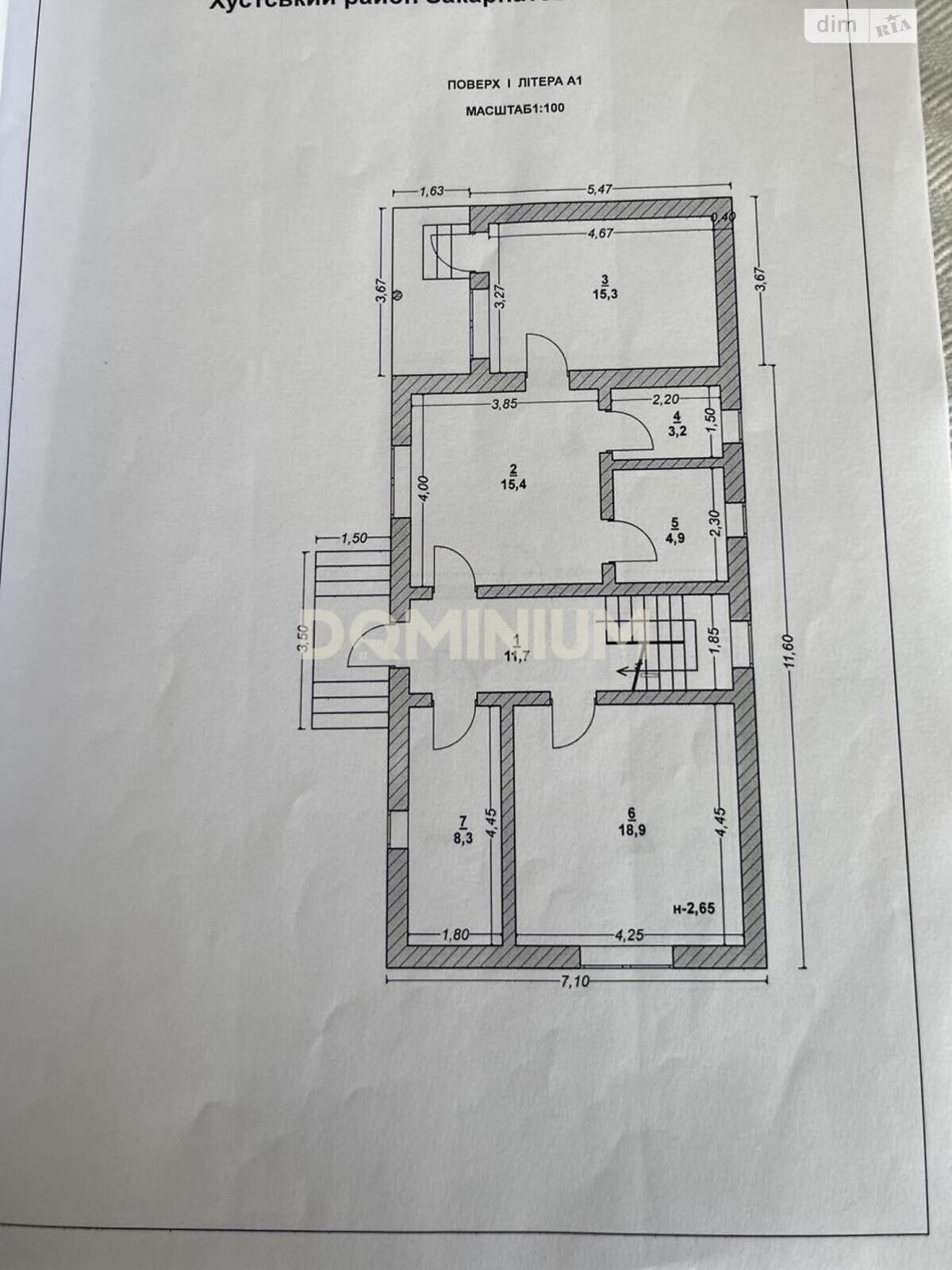 двухэтажный дом, 136 кв. м, кирпич. Продажа в Изе фото 1