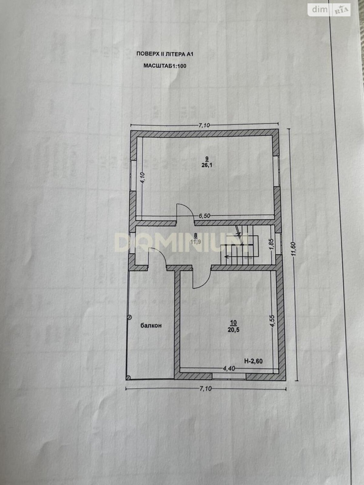 двухэтажный дом, 136 кв. м, кирпич. Продажа в Изе фото 1