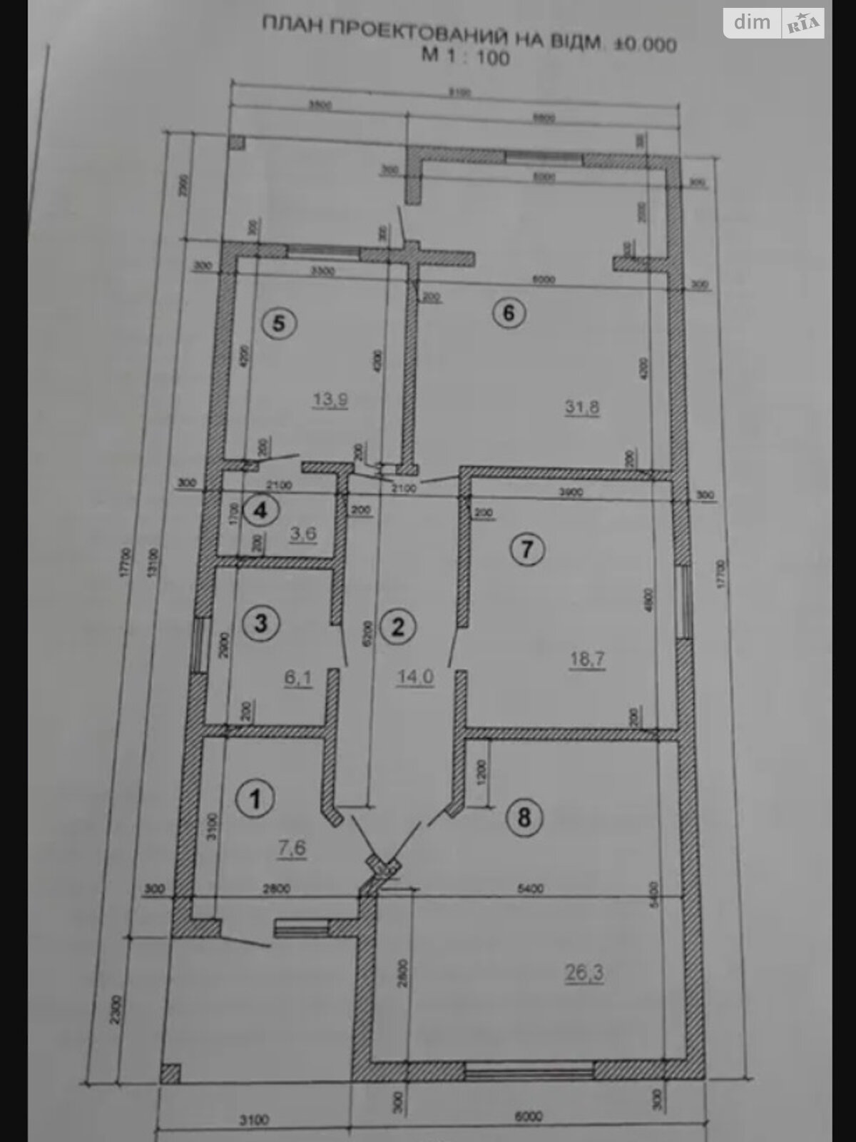 одноповерховий будинок, 122 кв. м, цегла. Продаж в Ізмаїлі, район Ізмаїл фото 1