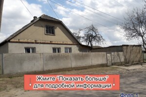 одноповерховий будинок з верандою, 117 кв. м, ракушняк. Продаж у Ізмаїлі фото 2