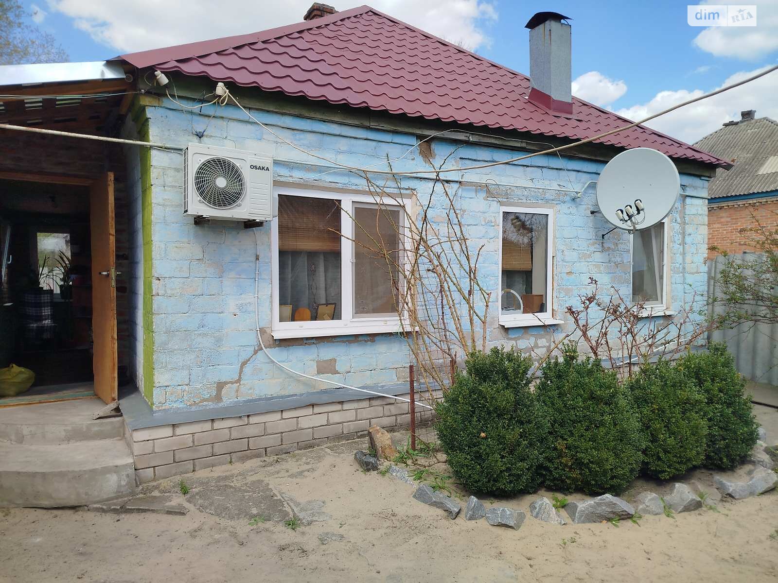 одноэтажный дом с гаражом, 58 кв. м, дерево и кирпич. Продажа в Изюме фото 1 одноэтажный дом с гаражом, 58 кв. м, дерево и кирпич. Продажа в Изюме фото 1