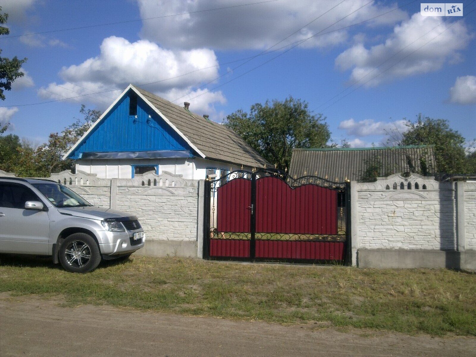 одноэтажный дом с отоплением, 42 кв. м, брус. Продажа в Жабче фото 1