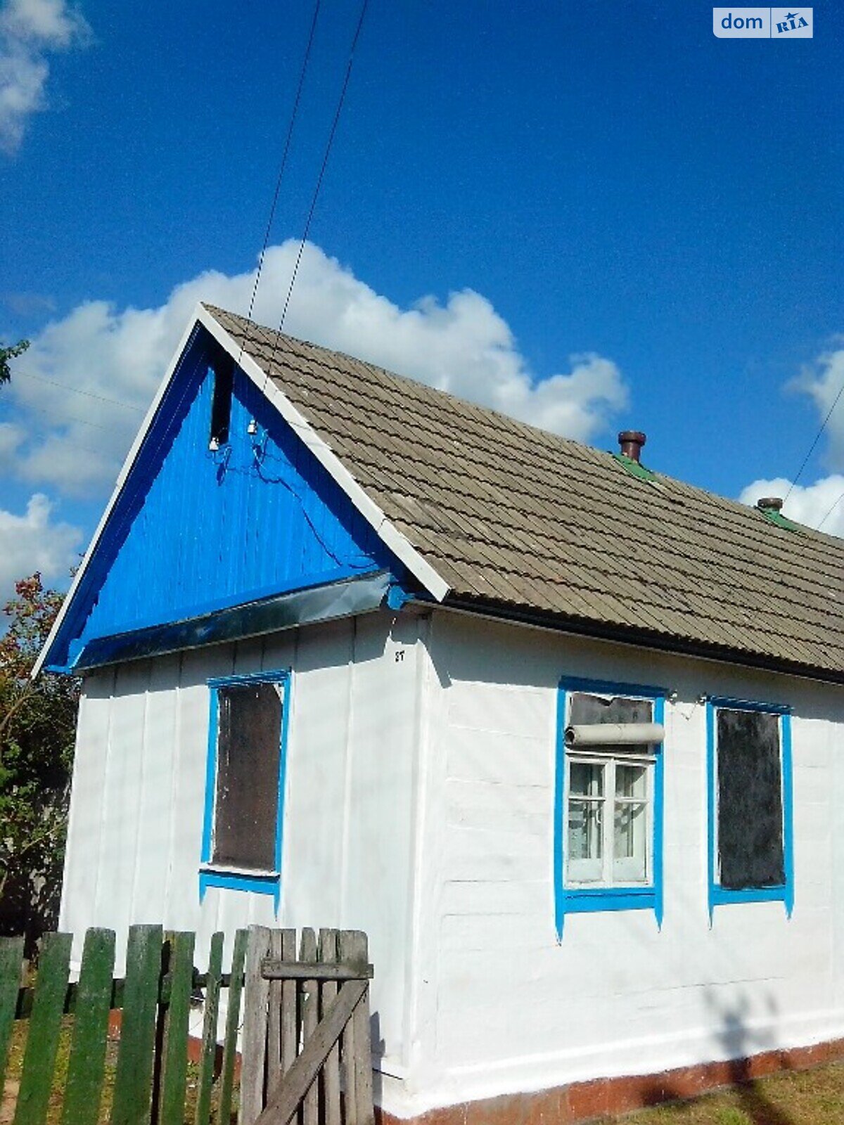 одноэтажный дом с отоплением, 42 кв. м, брус. Продажа в Жабче фото 1