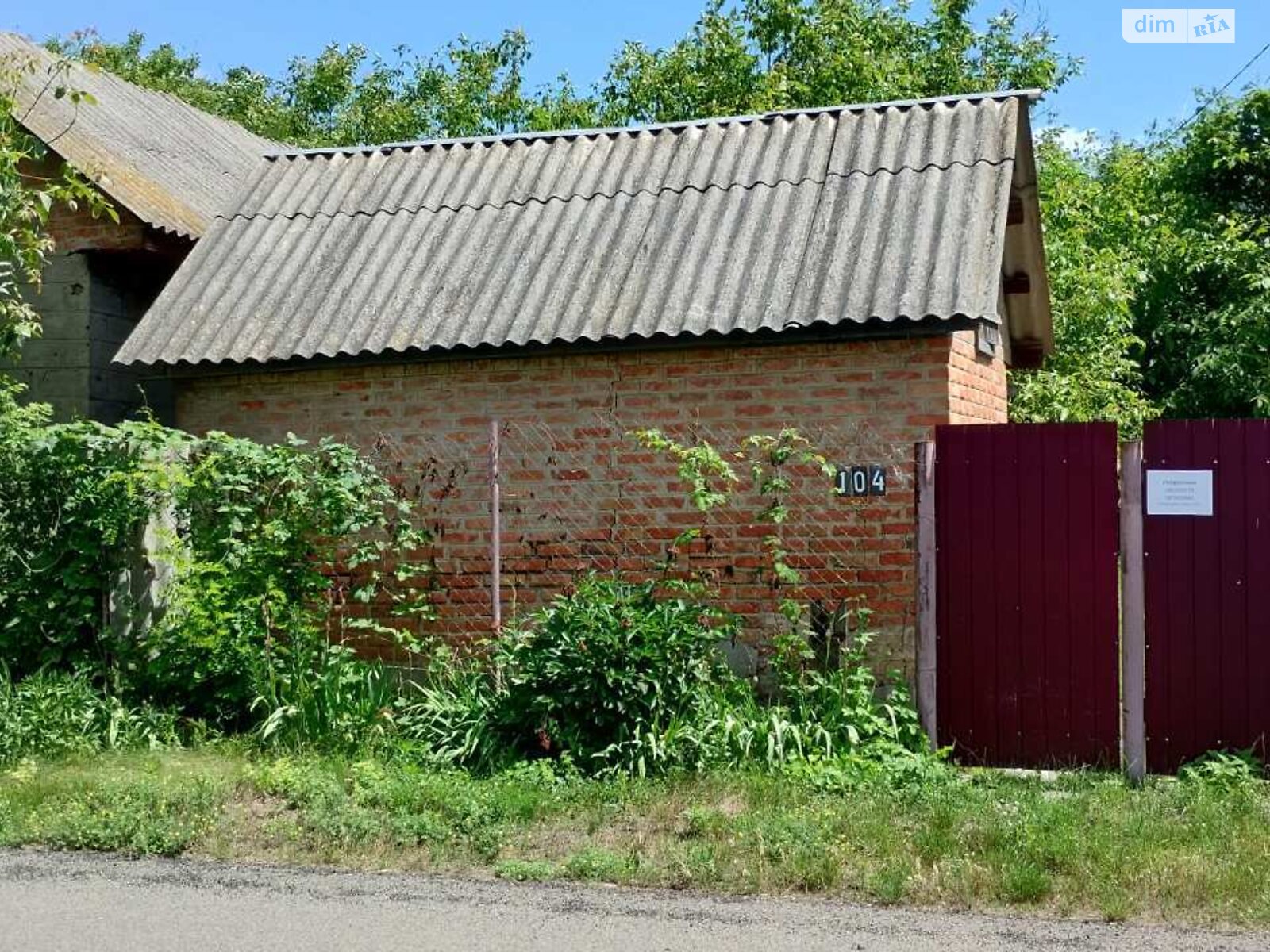 одноповерховий будинок з гаражем, 90 кв. м, цегла. Продаж у Жаботині фото 1 одноповерховий будинок з гаражем, 90 кв. м, цегла. Продаж у Жаботині фото 1
