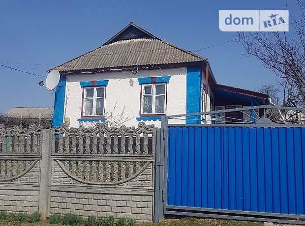 одноэтажный дом с садом, 74.7 кв. м, кирпич. Продажа в Жашкове район Жашков фото 1 одноэтажный дом с садом, 74.7 кв. м, кирпич. Продажа в Жашкове район Жашков фото 1