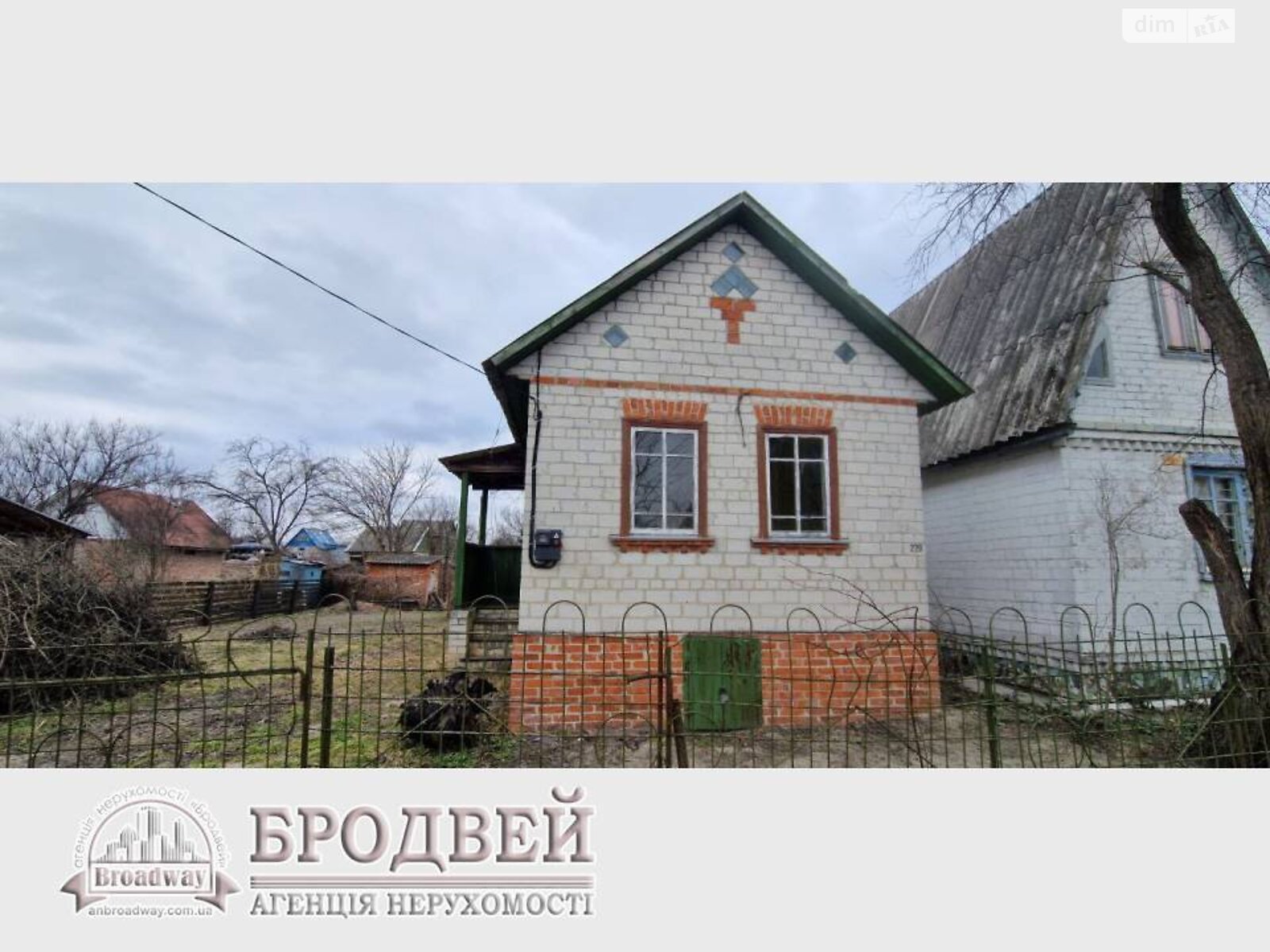 двухэтажный дом, 25 кв. м, кирпич. Продажа в Жавинке фото 1